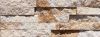 Mretre vgott, 5 cm-es srga homokk, gr. Mandras, Panel_Mandras-Sandstone