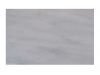Un-Polished Tiles Marble White Sky